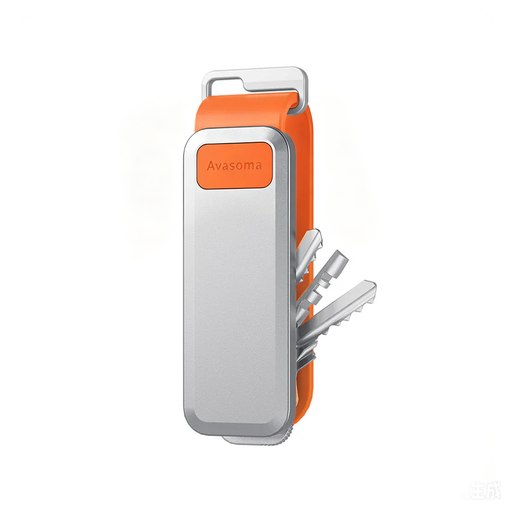 🔑Smart Key Organiser | Minimalist Anti-Lost EDC Key Case with Built-in Bottle Opener & Tool-Free Assembly